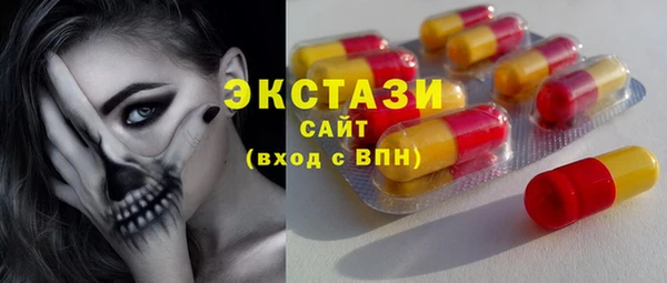 прущий лед Ростов