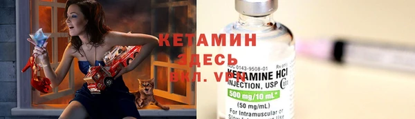 первитин Абаза