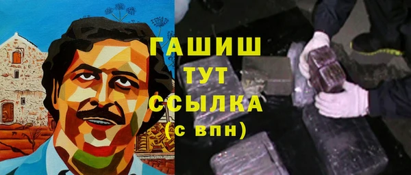 эйфоретик Абдулино