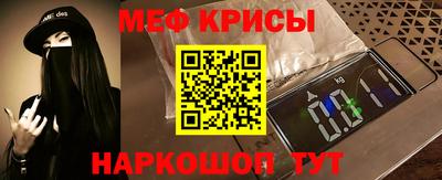 гашик Канаш