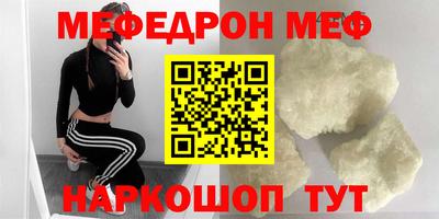 гашик Канаш