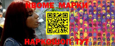 прущая мука Камышлов