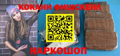 гашик Канаш