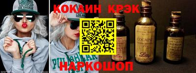 прущая мука Камышлов