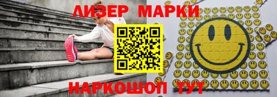 гашик Канаш