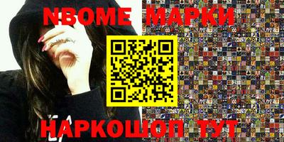 прущая мука Камышлов