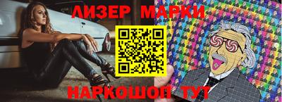 прущая мука Камышлов