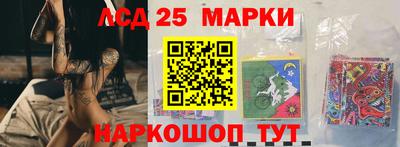 гашик Канаш