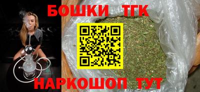 прущая мука Камышлов