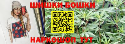 твердый Кандалакша
