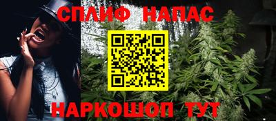 прущая мука Камышлов