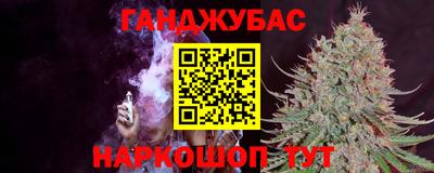 твердый Кандалакша