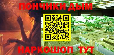 прущая мука Камышлов
