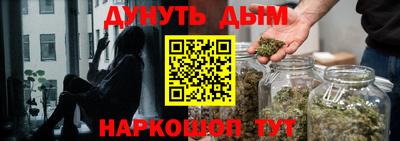 твердый Кандалакша