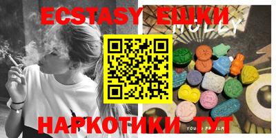 твердый Кандалакша