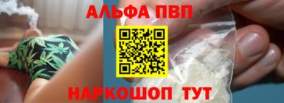 гашик Канаш