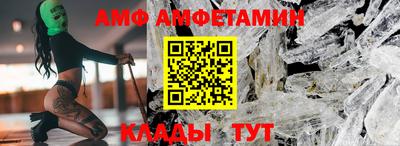 прущая мука Камышлов
