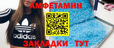 твердый Кандалакша