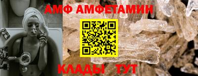 твердый Кандалакша