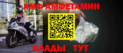 гашик Канаш