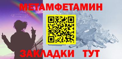 твердый Кандалакша