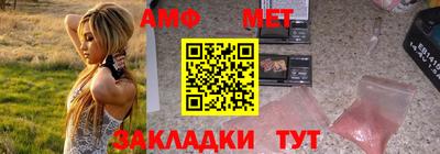 прущая мука Камышлов