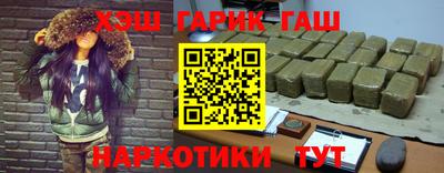 прущая мука Камышлов