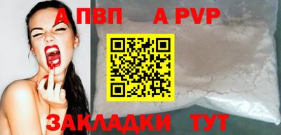 гашик Канаш