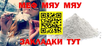 гашик Канаш