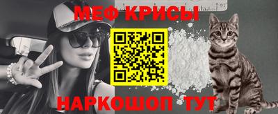 гашик Канаш