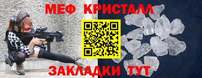прущая мука Камышлов