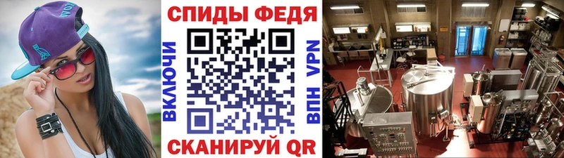 мега сайт  даркнет сайт  Краснодар  Первитин витя 